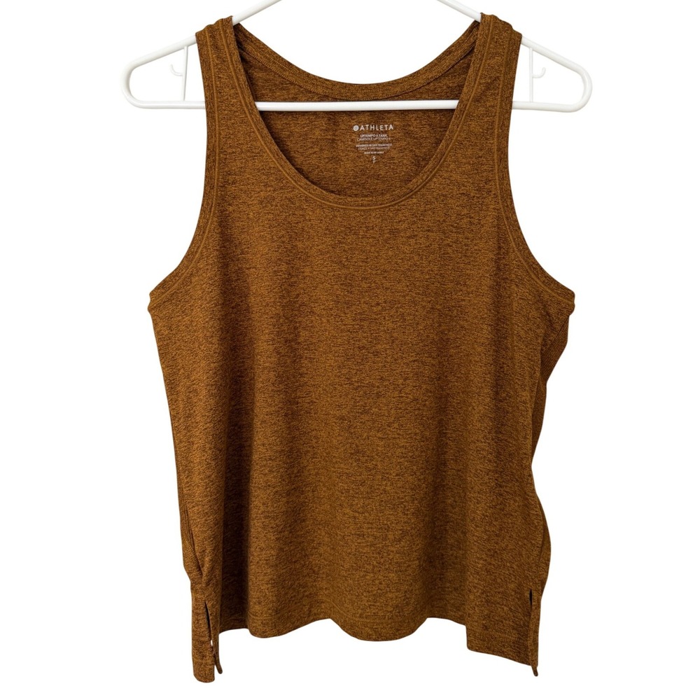 Athleta Uptempo II Tank Top Small Brown Heathered Sleeveless Activewear 882329
